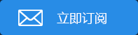 乌新总统:俄用护照诱乌公民是浪费时间